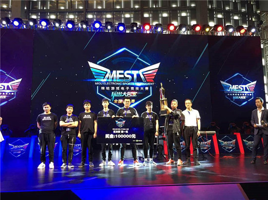 而库兹娃的 而库兹娃的