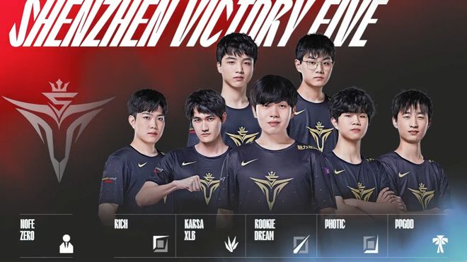 场和国内联 场和国内联