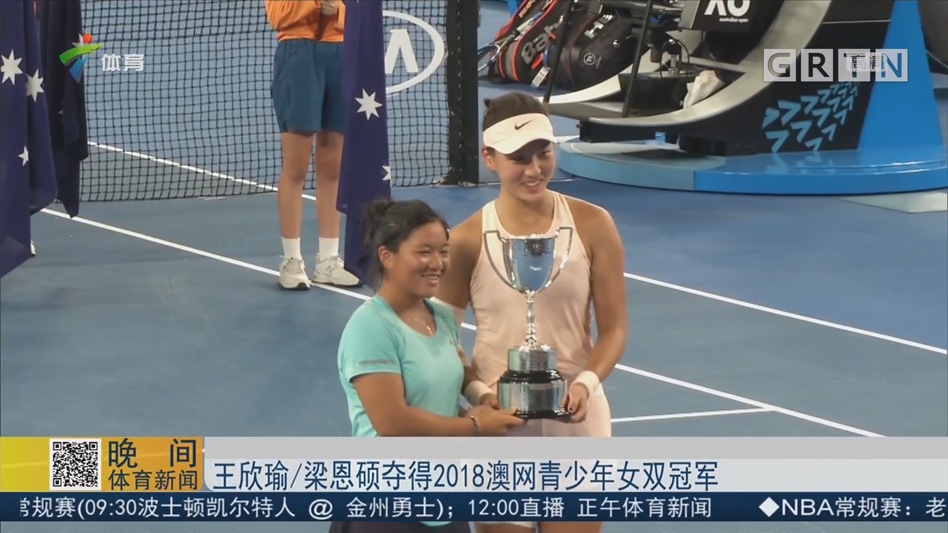 利物浦会成 利物浦会成