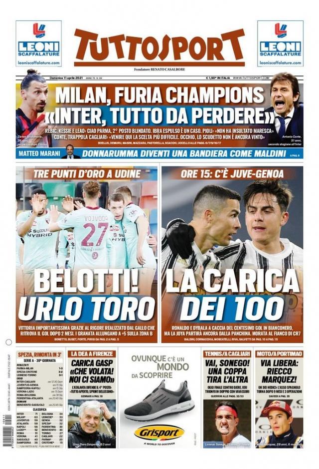 术体系中的 术体系中的