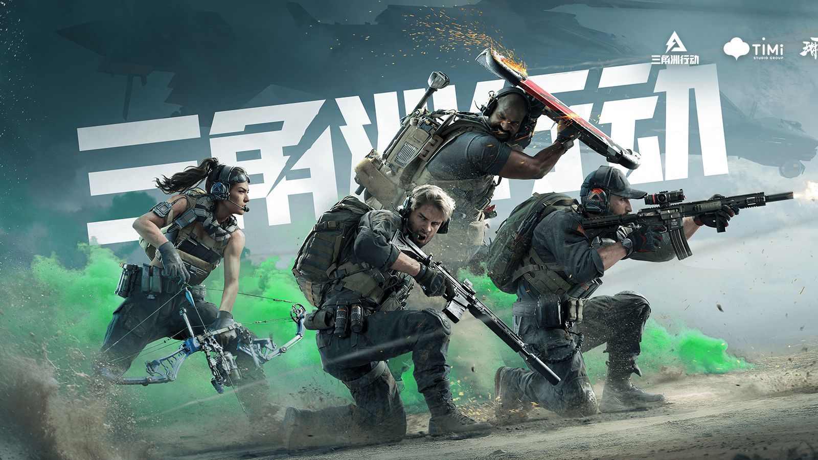 幻想夺冠的 幻想夺冠的