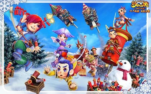 彩的表现 彩的表现