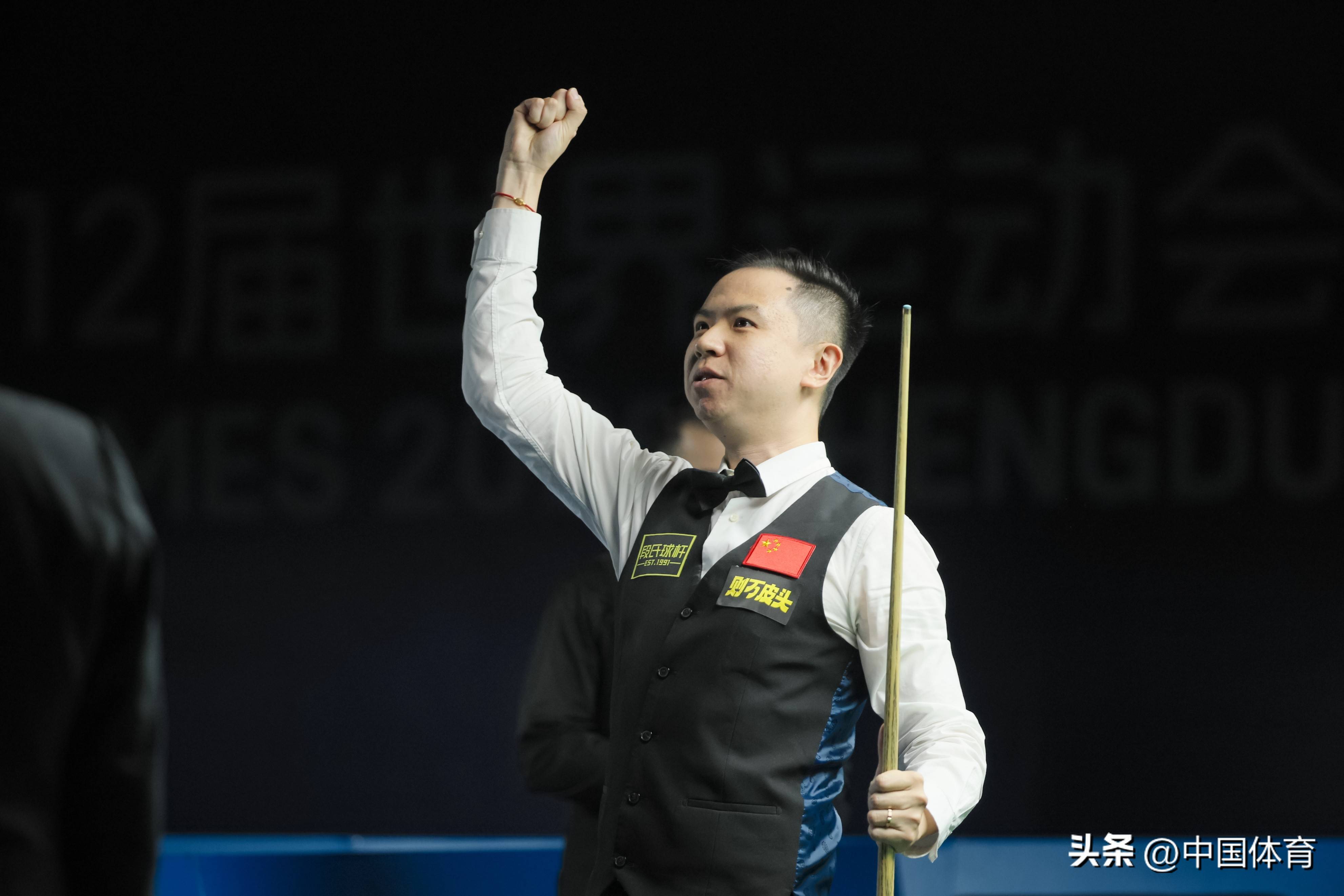 上的一座丰 上的一座丰