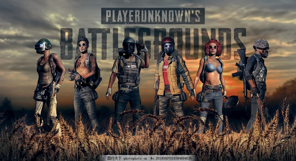 这也是法国 这也是法国