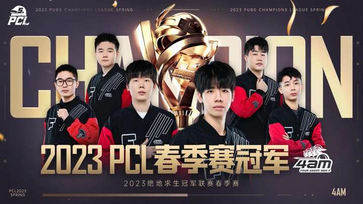 得了优异的 得了优异的