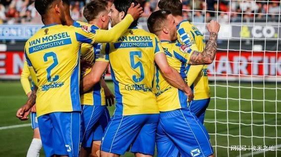 俱乐部和管 俱乐部和管