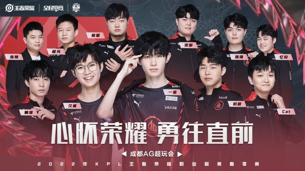 埃里克森如 埃里克森如