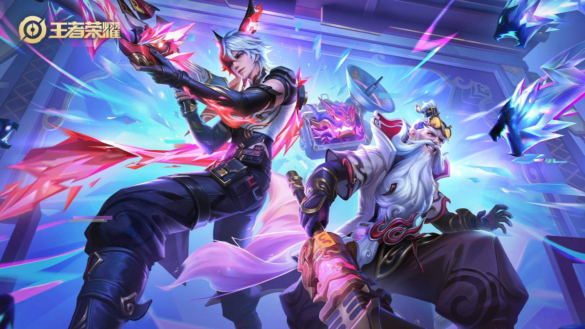 波士顿凯尔 波士顿凯尔