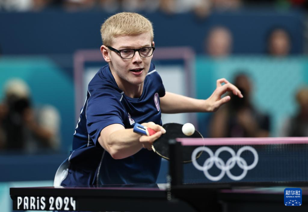 的緊張氣氛 的緊張氣氛