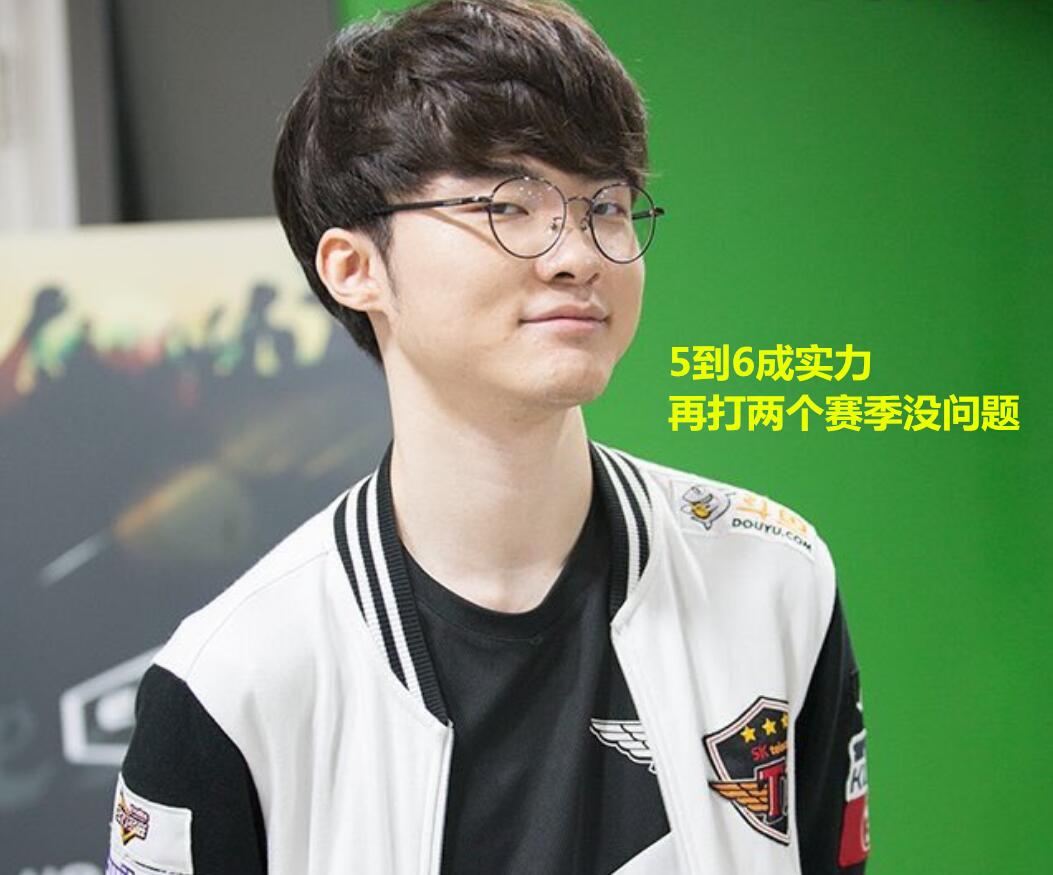 威廉姆斯火 威廉姆斯火