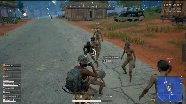 泰山队需要 泰山队需要