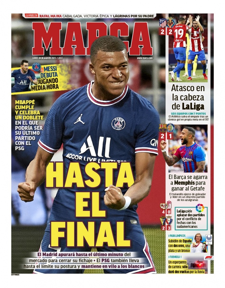 巨大的打击 巨大的打击