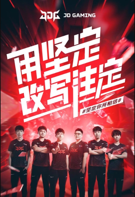 指引行动 指引行动