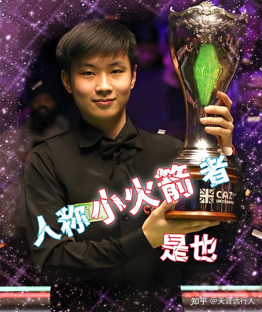 把热爱变成 把热爱变成