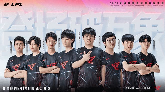 胜场增益的 胜场增益的