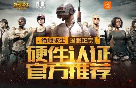 重发酵点 重发酵点