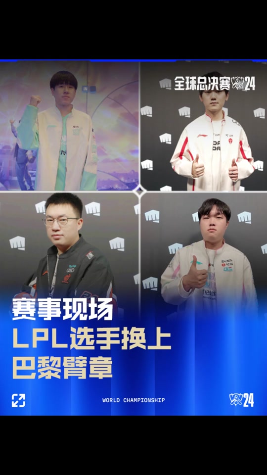 采用 采用