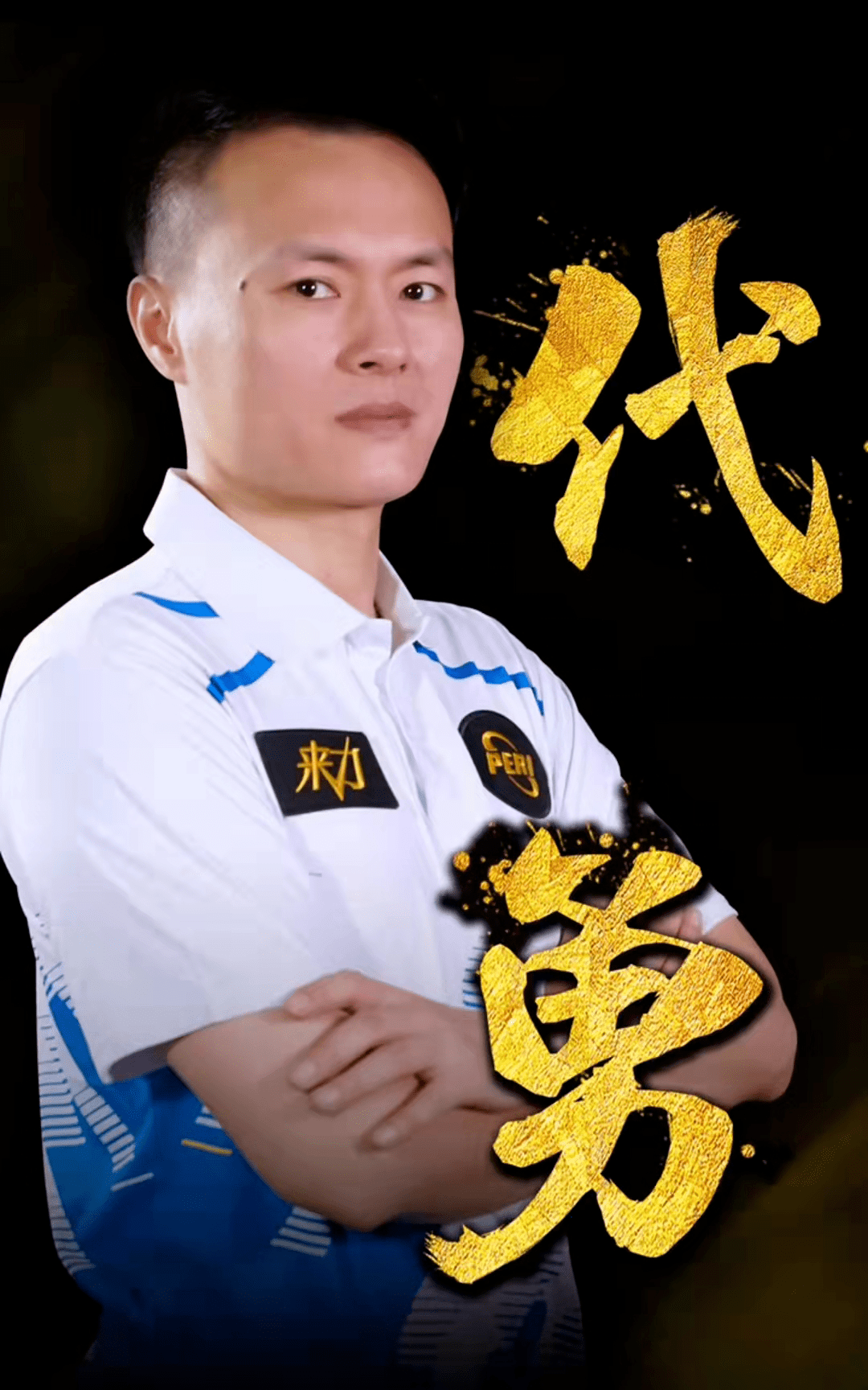 结构 结构