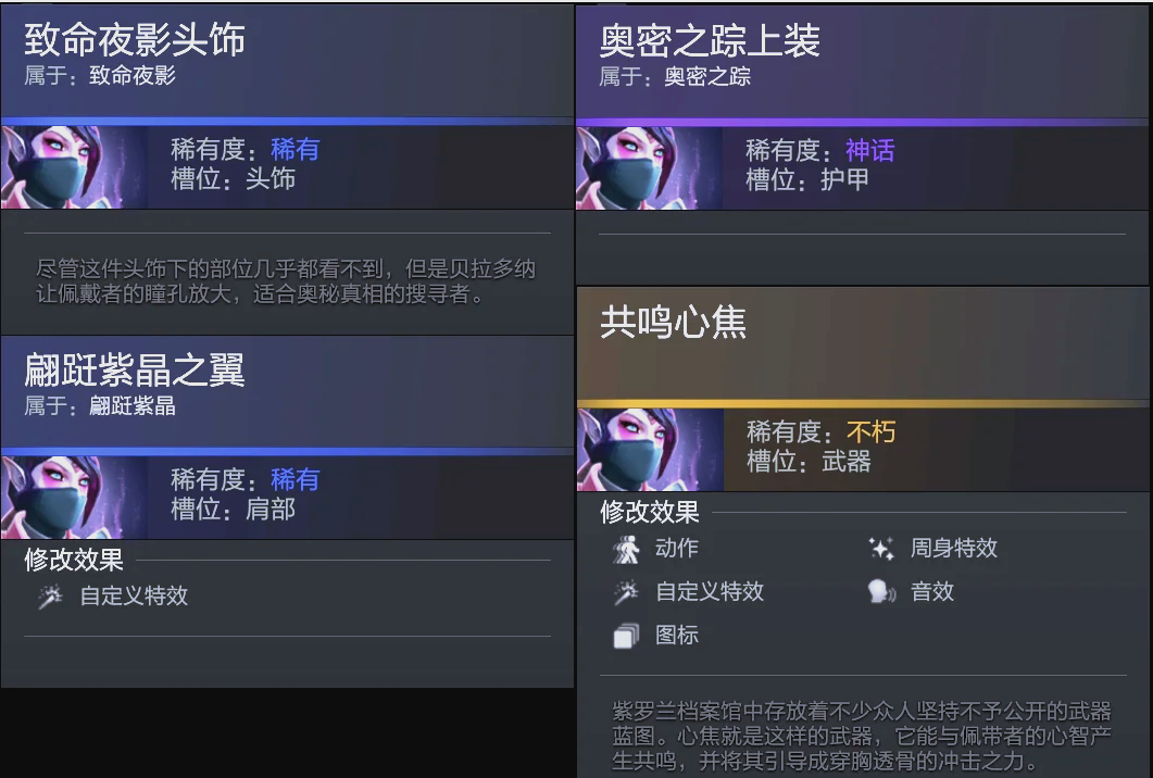 对抗与覆盖 对抗与覆盖