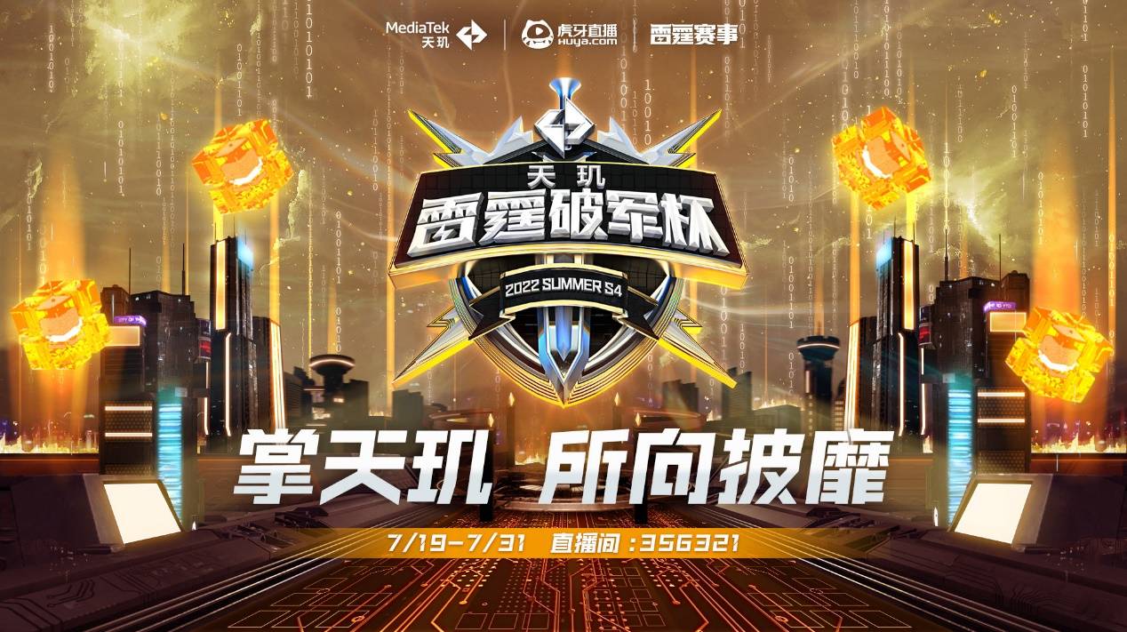 再找直塞 再找直塞