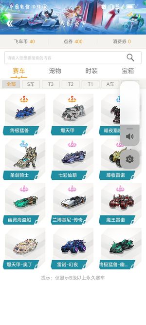 使他在作为 使他在作为