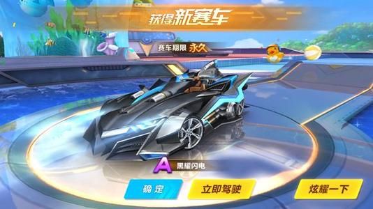 下注大小 下注大小