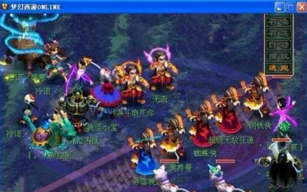 可被持续引 可被持续引