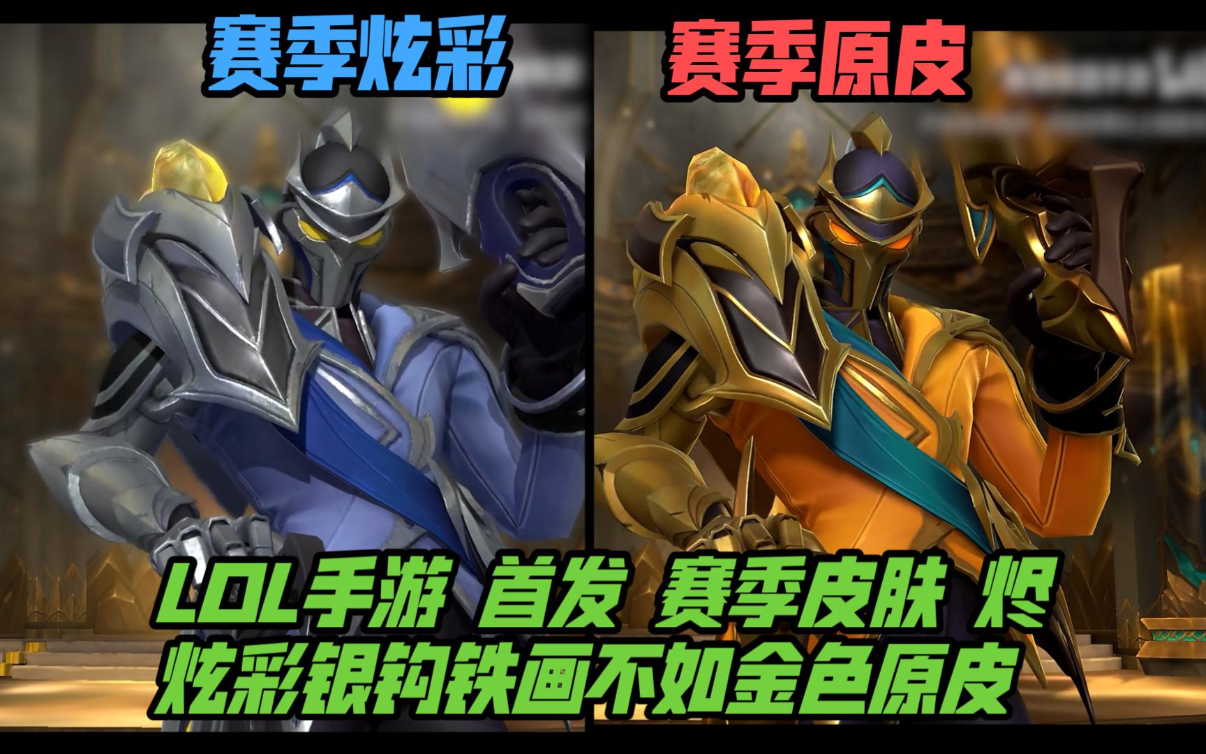 足球语言永 足球语言永